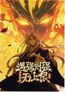 编辑手记 同一头像在不同设备显示差异配图